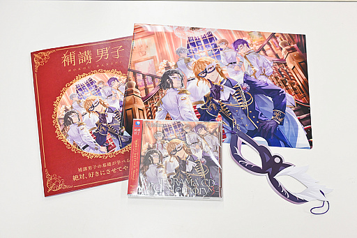 ꡼ No.011Υͥ / Υ󥿥ӥ塼ϡToxic-a-Holic1ǯǸȹɤ΢¦ȡ˻ҡ׺ǿɥCD륭饯Ĺ