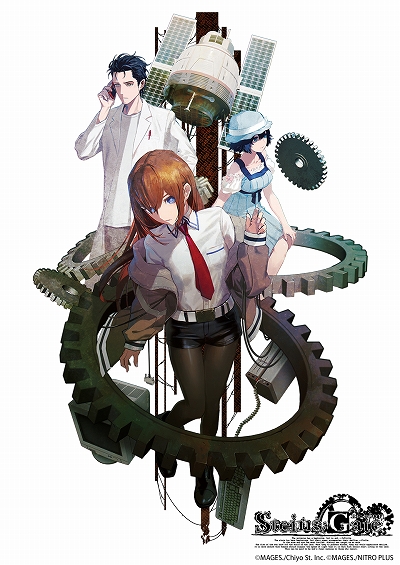 ꡼ No.001Υͥ / ֥奿ץ꡼οSTEINS;GATE RE:BOOTפȯɽˡեå쿷ȡ꡼ɲ