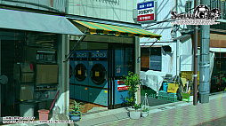 画像ギャラリー No.003のサムネイル画像 / 「STEINS;GATE RE:BOOT」,発売時期を2026年内へ延期。リファインされたキャライラストやイベントスチル,背景,ゲーム画面を公開