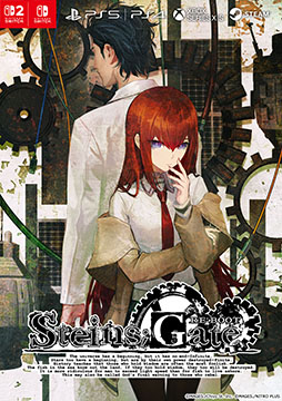 画像ギャラリー No.001のサムネイル画像 / 「STEINS;GATE RE:BOOT」，8月20日に発売決定。より読みやすくなったシナリオやグラフィックスのリファインなど大幅なアップデートを実施