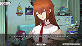 画像ギャラリー No.013のサムネイル画像 / 「STEINS;GATE RE:BOOT」，8月20日に発売決定。より読みやすくなったシナリオやグラフィックスのリファインなど大幅なアップデートを実施