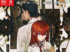 「STEINS;GATE RE:BOOT」，8月20日に発売決定。より読みやすくなったシナリオやグラフィックスのリファインなど大幅なアップデートを実施