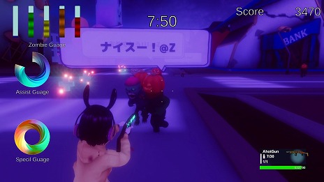 ꡼ No.002Υͥ / ȤӤˤʤäۿԤ򽱤 ۿTPSStreamer VS Zombieס¥ƥȥСBOOTHǸ