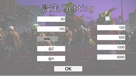 ꡼ No.006Υͥ / ȤӤˤʤäۿԤ򽱤 ۿTPSStreamer VS Zombieס¥ƥȥСBOOTHǸ