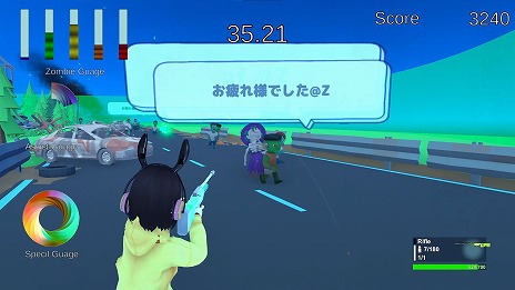 ꡼ No.002Υͥ / ȤӤˤʤۿTPSɤȡStreamer VS Zombieפȯ1213˷ꡣ5Υ⡼ɤ