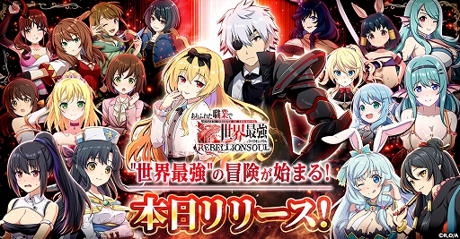 ���������꡼ No.001�Υ���ͥ������ / �ߥ�ǥ���ϥ�ޡ���á������֤򥲥åȡ�TV���˥�֤���դ줿���Ȥ������Ƕ��פ����ˤ����ե��󥿥���RPG��G123�ǥ����ӥ�����