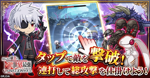 ���������꡼ No.002�Υ���ͥ������ / �ߥ�ǥ���ϥ�ޡ���á������֤򥲥åȡ�TV���˥�֤���դ줿���Ȥ������Ƕ��פ����ˤ����ե��󥿥���RPG��G123�ǥ����ӥ�����