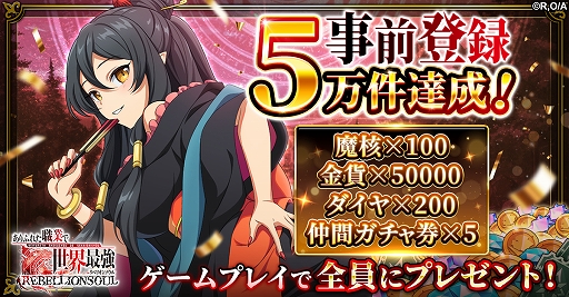 ���������꡼ No.004�Υ���ͥ������ / �ߥ�ǥ���ϥ�ޡ���á������֤򥲥åȡ�TV���˥�֤���դ줿���Ȥ������Ƕ��פ����ˤ����ե��󥿥���RPG��G123�ǥ����ӥ�����