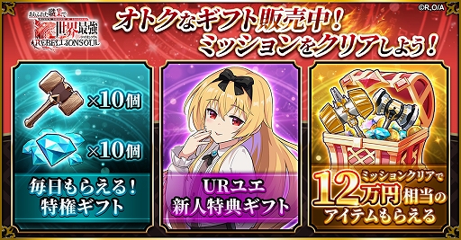 ���������꡼ No.005�Υ���ͥ������ / �ߥ�ǥ���ϥ�ޡ���á������֤򥲥åȡ�TV���˥�֤���դ줿���Ȥ������Ƕ��פ����ˤ����ե��󥿥���RPG��G123�ǥ����ӥ�����