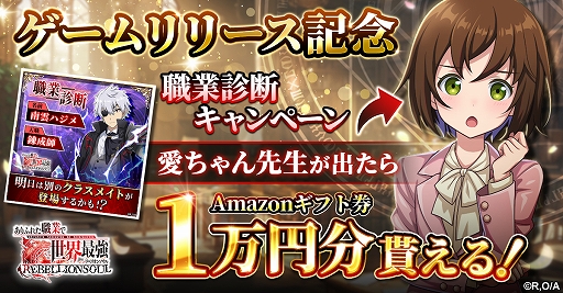 ���������꡼ No.006�Υ���ͥ������ / �ߥ�ǥ���ϥ�ޡ���á������֤򥲥åȡ�TV���˥�֤���դ줿���Ȥ������Ƕ��פ����ˤ����ե��󥿥���RPG��G123�ǥ����ӥ�����