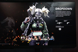 ���������꡼ No.004�Υ���ͥ������ / �ܥ�������åȤʤ��Ǥ��ﶷ���Ϥߤ䤹���ȥåץ����󷿥��塼������Project ARC�ץץ쥤��ݡ��ȡ�G-STAR 2024��