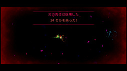 ꡼ No.008Υͥ / CastlevaniaפۤDLC⥻åȤˡ餫ưɥåȳ2DDead Cells+סʺϤApple Arcade #16