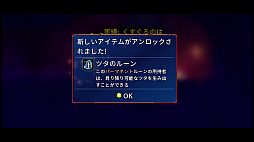 ꡼ No.013Υͥ / CastlevaniaפۤDLC⥻åȤˡ餫ưɥåȳ2DDead Cells+סʺϤApple Arcade #16