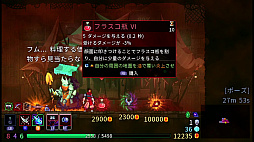 ꡼ No.017Υͥ / CastlevaniaפۤDLC⥻åȤˡ餫ưɥåȳ2DDead Cells+סʺϤApple Arcade #16