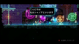 ꡼ No.019Υͥ / CastlevaniaפۤDLC⥻åȤˡ餫ưɥåȳ2DDead Cells+סʺϤApple Arcade #16