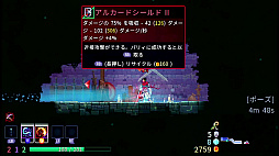 ꡼ No.023Υͥ / CastlevaniaפۤDLC⥻åȤˡ餫ưɥåȳ2DDead Cells+סʺϤApple Arcade #16
