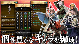 アルテスノート