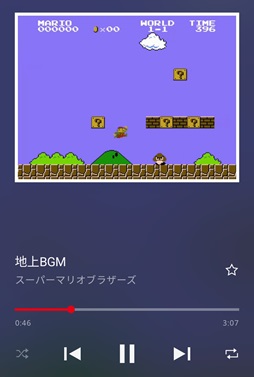 ꡼ No.001Υͥ / ǤŷƲβڥץNintendo Musicפ򤵤äȤäƤߤʤȤ졤ڹ˥ʾܵΥץä