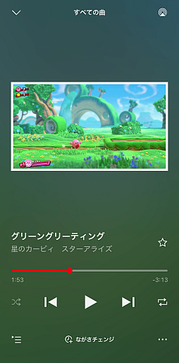 ꡼ No.018Υͥ / ǤŷƲβڥץNintendo Musicפ򤵤äȤäƤߤʤȤ졤ڹ˥ʾܵΥץä
