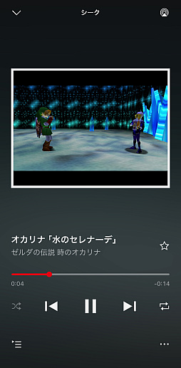 ꡼ No.028Υͥ / ǤŷƲβڥץNintendo Musicפ򤵤äȤäƤߤʤȤ졤ڹ˥ʾܵΥץä