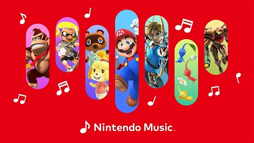 ꡼ No.003Υͥ / ǤŷƲΥ಻ڤ򤤤ĤǤİ륹ޥۥץNintendo MusicۿϡNintendo Switch OnlineԸ