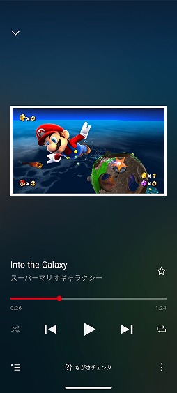 ꡼ No.005Υͥ / ǤŷƲΥ಻ڤ򤤤ĤǤİ륹ޥۥץNintendo MusicۿϡNintendo Switch OnlineԸ