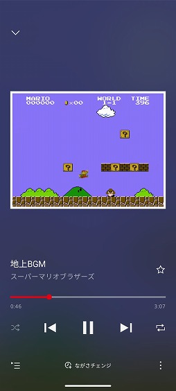 ꡼ No.006Υͥ / ǤŷƲΥ಻ڤ򤤤ĤǤİ륹ޥۥץNintendo MusicۿϡNintendo Switch OnlineԸ