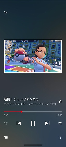 ꡼ No.008Υͥ / ǤŷƲΥ಻ڤ򤤤ĤǤİ륹ޥۥץNintendo MusicۿϡNintendo Switch OnlineԸ