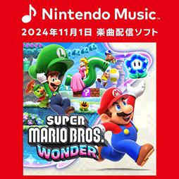 ꡼ No.001Υͥ / Nintendo Musicס֥ѡޥꥪ֥饶 פγڶʤ򤵤äɲáγڶۿ轵ͽ