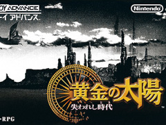 ֲۡ줷סNintendo Musicǳڶۿ򳫻ϡ֥ɥɥ饴פʤ94ʤϿ