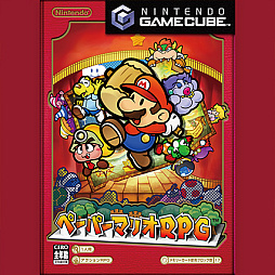 ꡼ No.001Υͥ / ֥ڡѡޥꥪRPGס֥ץ󥻥ԡ Showtime!פγڶʤNintendo Musicۿ档֥ѡޥꥪ饯ɲóڶʤ