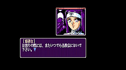 ꡼ No.001 | EGG󥽡 II PC-8801mkIISR