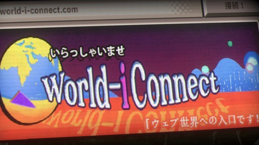 ���������꡼ No.006�Υ���ͥ������ / ��ȯ���������줿���FPS�����ࡤ�Բ��ʱơ��ۥ顼FPS��No Players Online���θ��Ǥ����ܸ���б��������ǤǤ����ܸ줬���ݡ��Ȥ����