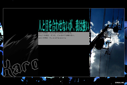 ꡼ No.011Υͥ / Υץ쥤ݡϥѤᤤʪġ֥饹פԵ衣줾ݵϥ塼ƥ