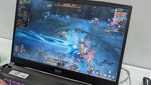 ꡼ No.002Υͥ / Ragnarok Online 3פΥܥ䡤ΡRagnarok Online Project 1.5ʲˡפGRAVITY֡θƤG-STAR 2025