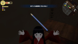 ꡼ No.007Υͥ / 襤ԾͷȤʤꡤܲȲõ褦ۥ顼äƥ륹Ichima-sanסSwitchǤȯ