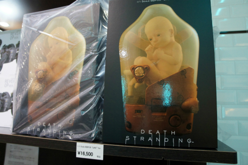 ꡼ No.019Υͥ / DEATH STRANDINGȯ5ǯǰݥåץåץ٥Ȥݡȡˬ󥿡򥤥᡼Ÿˤϡ¢λ