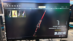 ���������꡼ No.007�Υ���ͥ������ / �������饤�����Ǥ�Ƴ��������V.E.D.A: The Awakening of Souls�פϡ�������饤���Ρɥȥ졼�˥󥰥�����ɤˤʤ��WePlay2025��