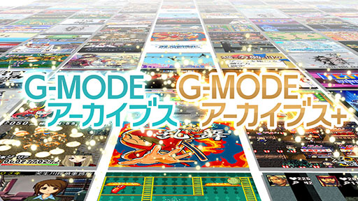 ꡼ No.006Υͥ / G-MODE֥+˥ȡ䥢ɸŸ줿֥ԥɥ٥㡼פSwitchۿ