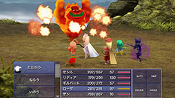 ꡼ No.007Υͥ / FFIV3D REMAKE+סFFIV: ե䡼+סॵ֥Apple Arcadeפ129ۿ