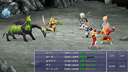 ꡼ No.012Υͥ / FFIV3D REMAKE+סFFIV: ե䡼+סॵ֥Apple Arcadeפ129ۿ