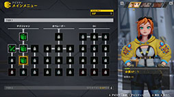 画像ギャラリー No.010のサムネイル画像 / “ターン制SFディストピアRPG”を謳う新作「STARBITES」,PS5&Switch版を10月16日に国内リリース。「BitSummit the 13th」での試遊も可能