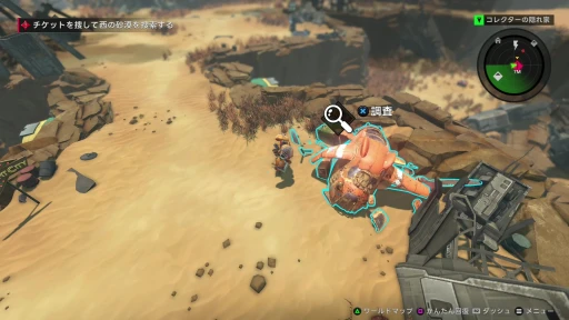 ꡼ No.015Υͥ / Υץ쥤ݡϥܥåȤ˾äƺιRPGSTARBITESסۿθǤ򤤤᤯ץ쥤JRPG줿ƥܤ