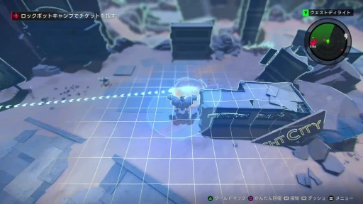 ꡼ No.017Υͥ / Υץ쥤ݡϥܥåȤ˾äƺιRPGSTARBITESסۿθǤ򤤤᤯ץ쥤JRPG줿ƥܤ