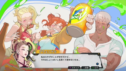 ꡼ No.022Υͥ / Υץ쥤ݡϥܥåȤ˾äƺιRPGSTARBITESסۿθǤ򤤤᤯ץ쥤JRPG줿ƥܤ