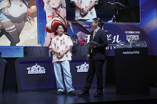 ꡼ No.010Υͥ / ֥󥮥롧STAR DIVEץ֡δ ǮΥܥƤȲơȼƴ򤷤Υ٥ƥTGS2025ϡPR