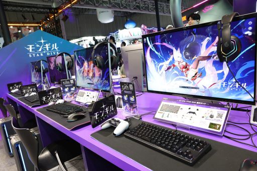 ꡼ No.031Υͥ / ڤ䤫ʥץ쥤䡼ȵ˥󥳤ܡ֥󥮥롧STAR DIVEץ֡ݡȡTGS2025ϡPR