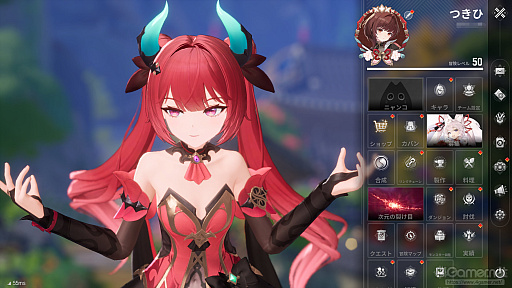 画像ギャラリー No.048のサムネイル画像 / 美少女，イケメン，まんまるニャンコ！　「モンギル：STAR DIVE」のキャラとストーリーが良すぎるので，とりあえず見てほしい