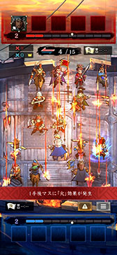 画像ギャラリー No.008のサムネイル画像 / 「三國志 HEROES」,2025年1月9日にApple Arcadeで配信開始。シングルプレイはHEROZ開発のAI「臥龍(GARYU)」を相手に楽しめる