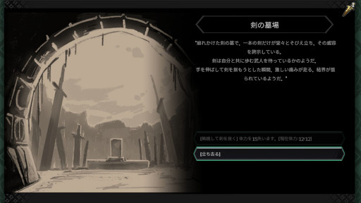 ���������꡼ No.013�Υ���ͥ������ / �ǥå����۷��������饤����DeckLand�ס��������Х�����˥�꡼�����ꡣ�ڹ������Ū��ͷ�ӡ֥��Υ�פ����Ǥ����ꡤ����˰�ư�Ǥ���